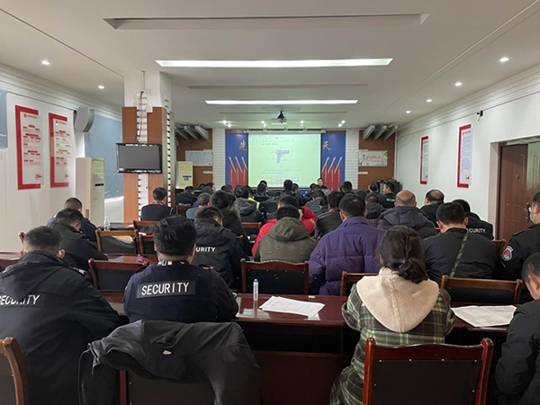 1676595187183487.png 安檢站、消防護(hù)衛(wèi)部開(kāi)展違禁物品檢查培訓(xùn).png